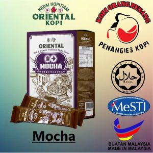 Oriental Mocha Coffee | 40g x 10 Sachets | HALAL |