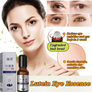 Lutein Anti wrinkle essence Oil Moisturizing Hydration Essential Oil Light Line Eye Cream