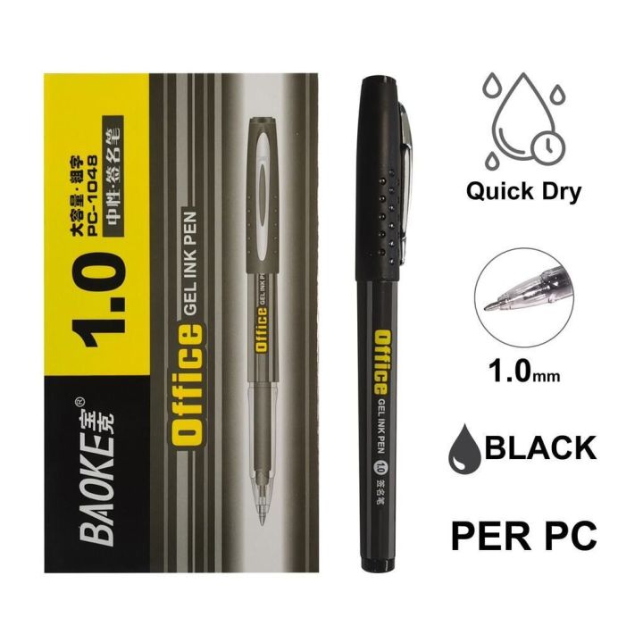 Office gel ink sale pen