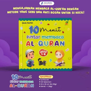 Buku Anak Belajar Al Quran 10 Menit Pintar Membaca Al Quran Buku Hijaiyah Anak Jilid 1-4 Buku Belajar Mengaji Dengan Aktivitas Bergambar - Ziyadbooks