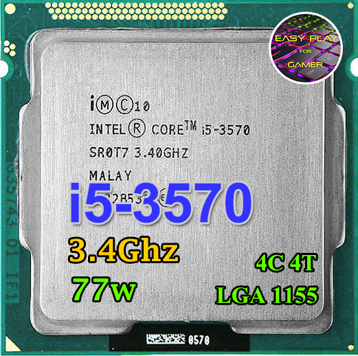 ซีพียู CPU Intel Core i5-3570 3.4 GHz 4คอ4เทรด 77W LGA 1155 ฟรีซิลิโคน1 ...
