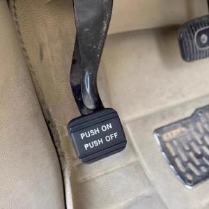 NISSAN ROGUE/S35 TEANA/J32 L33 QUEST LATIO SYLPHY Foot brake pedal glue