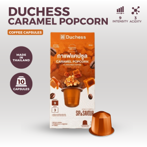 Duchess Nespresso Coffee Capsules - Flavored Pods - Multiple Blends - 10 pcs per Box - Thailand
