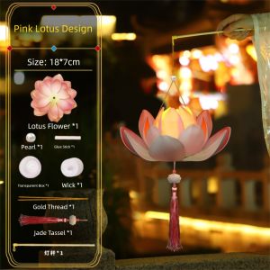 NovaWear mid autumn festival lantern 3D Middle Autumn Festival Lantern Paper Lotus Flower Ancient Style Handheld Lantern Cute Luminous DIY Lantern Material Kit Women