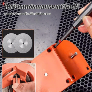 สร้อยข้อมือบิดมัลติฟังก์ชั่นแบบพกพา เครื่องมือบดดอกสว่าน ดอกสว่านสากลขัดเงา