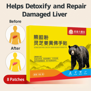 【Authentic】8PCS Liver Care Patch With Ganoderma Turmeric Bergamot Detox Improves Sleep Promote Metabolism Liver Patch 香港大药房护肝灵芝姜黄佛手贴
