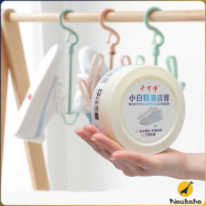 Naukaha【Ready in Stock】 120g White Shoes Cleaning Cream Shoes Cleaner Shoe Stain Remover With Wipe Sponge