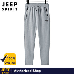 Jeep Tinh Thần Người Đàn Ông Của Quần Thương Hiệu Giản Dị In Quần Giản Dị dây rút cạp cao Cotton Quần thể thao Hai Đóng Cửa Phong Cách