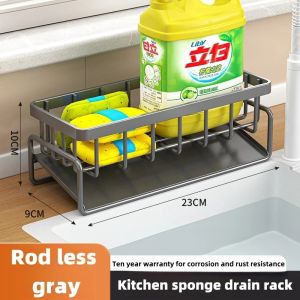 Sink Storage Basket With Drain For Bathroom And Cleaning Supplies Kitchen Sponge Holder Storage Rack