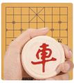 Bộ Cờ Tướng Bằng Gỗ Quân Loại Lớn Size 3.8cm - 4.8cm - 5.8cm Kèm Bàn cờ. 