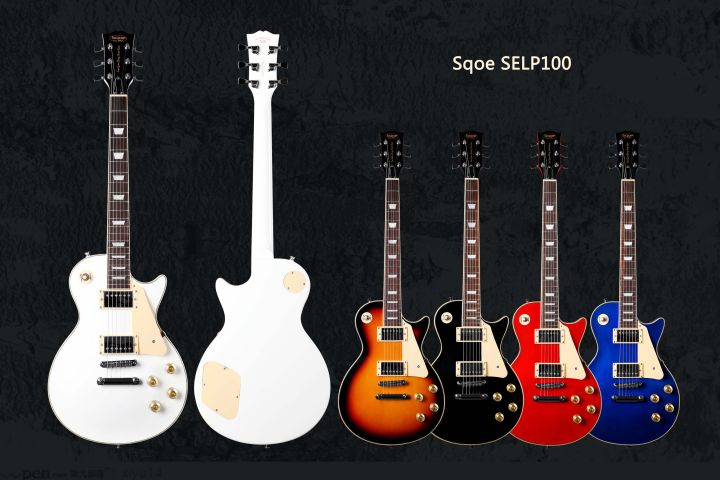 SQOE ELECTRIC GUITAR LESPAUL LP100 Lazada PH