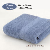(SG STOCK) Premium 100% Cotton Bath & Face Towel Japan Quality Soft & Super Absorbent