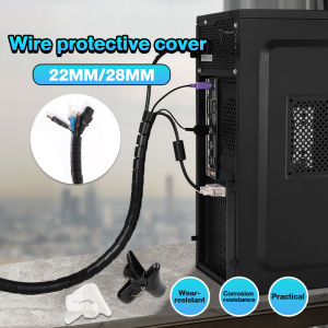 Onisa Cable Organizer Cable Wire Wrap Organizer Spiral Tube Cable Winder Flexible Cord Protector Black