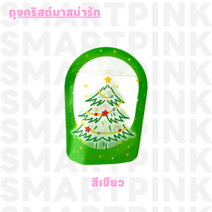 【สินค้าใหม่ขายร้อน】[คริสต์มาส] ถุงของขวัญต้นคริสต์มาส ถุงแอปเปิ้ลและขนมคริสต์มาสอีฟ ถุงของขวัญแบบตั้งได้ลายการ์ตูน