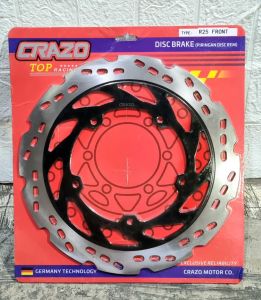 Piringan set depan belakang  R25 MT25 DISC BRAKE FRONT YAMAHA R25 MT25 disc brake front yamaha r25 mt 25Disc cakram depan yamaha r25 new r25 old mt25
