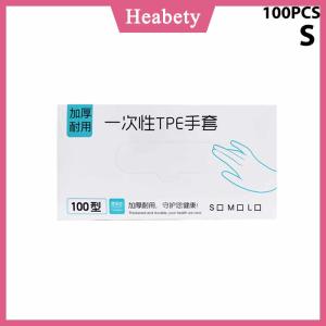 Heabety 50 100Pcs Cao Su Miễn Phí Găng Tay TPE Găng Tay Dùng Một Lần Trong Suốt Không Trượt Axit Làm Việc An Toàn Thực Phẩm Cấp Hộ Gia Đình Làm Sạch Găng Tay