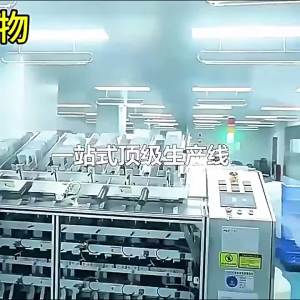 美容院线专供面膜膏院用补水美白祛斑舒缓抗皱紧致面膜免调底膜膏