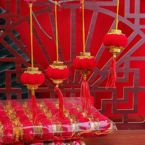 Set Lồng Đèn Mini Đỏ Trang Trí Tết Chất Liệu Nhựa Bọc Nhung Lồng Đèn Treo Cây Cảnh 5cm Decor Nhà Cửa Phong Thủy May Mắn
