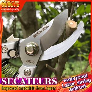 Japan SK-5 High-Quality Steel Pruning Shears Durable Garden Branch Cutter with Ergonomic Handle New