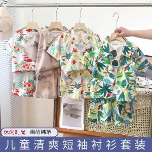 Boys Summer Short Sleeve Suit: A Guide to Hawaiian Boys' Beachwear