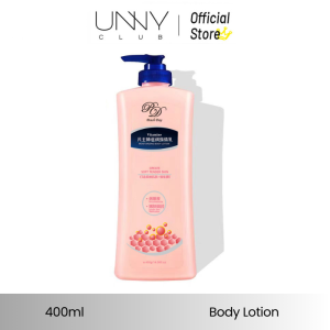 UnnyClub Moisturizing Body Lotion Healthy Bright Care Advanced Repair