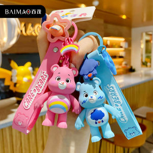 Anime Kawaii Surrounding Care Bear Keychain Pendant Cute Bag Couple Pendant Gift Toy Rainbow Bear Ornament Care Bears Nail Care Bears Cuddly Toys - Lazada