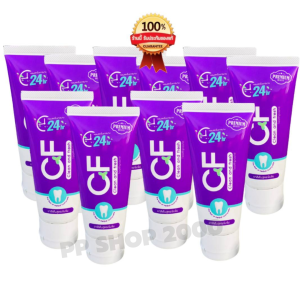 [ของแท้] ส่งฟรี cf ยาสีฟัน ยาสีฟัน CF  ยาสีฟันซีเอฟ ยาสีฟันสมุนไพร ยาสีฟันสีม่วง เนื้อครีมสีม่วง  ปริมาณ 50 กรัม ส่งจากบริษัทโดยตรง