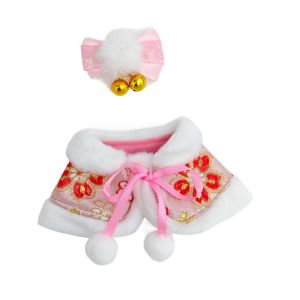 SUPERRR Red 15cm Time Cloth Festive New Year Plush Dolls Clothes Fashion Replacement Dolls Clothes Cotton Doll Accessories