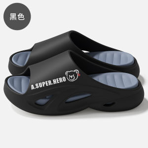[Free Shipping] MenS Summer Slippers Thick-Soled For Indoor And Bathroom Use Non-Slip Quick-Drying And Suitable For Wearing Outdoors