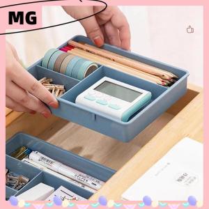 【Magical House】[ New Hot Fashion] Desk Drawer Organizer Stackable Multi-cell Desktop Storage Bin Tray Multi-Purpose Divider Container for Household Office Home