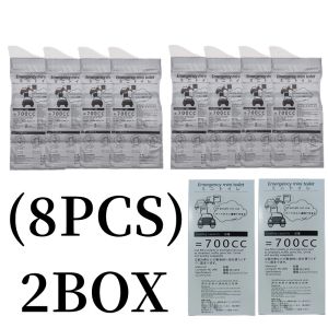 700ml Portable Urine Bag for Camping Travel Car Jam Outdoor Emergency Toilet Disposable Urine Bag for Men Women Children
