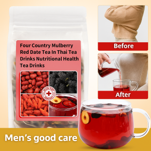 5g*30pcs/bag Men Kidney Power Care Nourishing Health Tea  Improve Sleep And Increase Metabolism Black Wolfberry Mulberry Red Date Tea 补肾茶