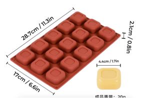 แม่พิมพ์ซิลิโคนสี่เหลี่ยมมีขอบ 4.4x4.4x1.7 cm 28-30g 005090 สีสุ่มไม่สามารถเลือกได้