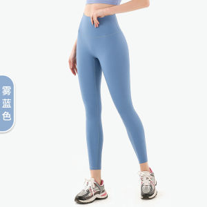Lulu yoga quần tập thể dục cạp cao chải Nude cảm thấy đào Skinny hip nâng cao Quần thể thao