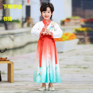 2024新款女童汉服春秋超仙古装襦裙儿童中国风国学女孩连衣裙唐装