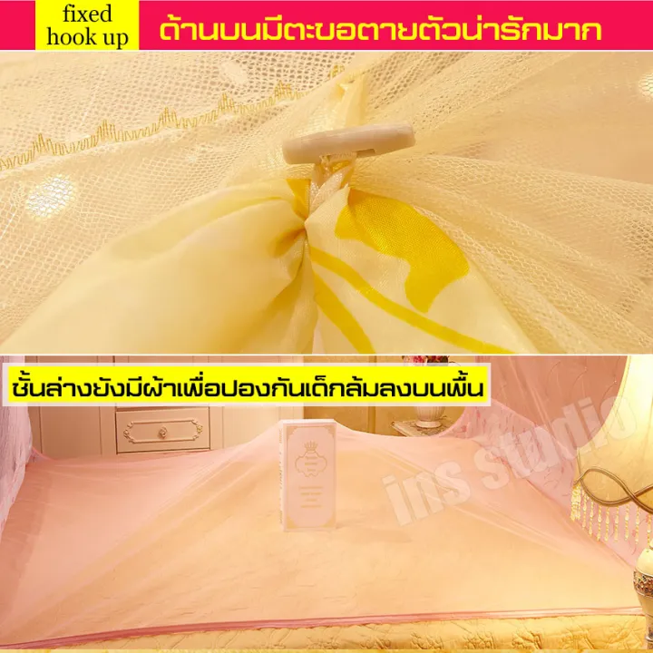 5ft/6ft%20Lace%20Netting%20Crib%20Queen%20Bed%20Rectangular%20with%20Frame%20Princess%20Portable%20Mosquito%20Net%20Cover%20-%20Image%207