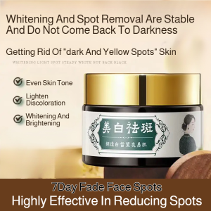 Skin Cream Brightens and Reduces Spots Skin Care Lotion Uneven Whitening Uniform Spot Dark Yellow