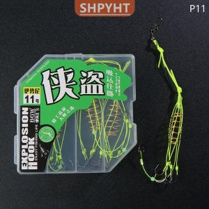 [COD] SHPYHT SPORTS 4Pcs Box Anti-winding Explosion Fishing Hook Spring Lure Green Line Bomb Hook Anti-hanging End Throw Rod Hook
