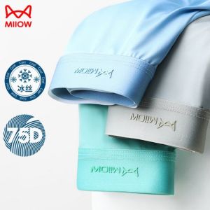 BAG ENTER CD75 Celana Dalam Boxer Pria Premium ICE SILK MIIOW Men Underware