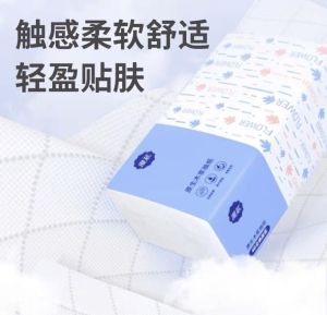 Manhua FLOWER Soft Tissue Thickened Full Box Napkins for Home Use Large Pack of Facial Tissues Skin-Friendly & Durable