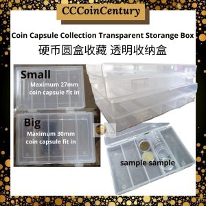 【READY STOCK KL】Coin Storage Box Coin Capsule Protect Coin Collection Transparent Box * 收藏盒硬币钱币收纳盒
