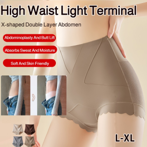 Womens Panties Close Guarding Womens Pants Buttock Lifting and Shaping Lightly Flatten the Belly