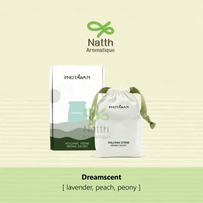 ถุงหอมจากหินภูเขาไฟ PHUTAWAN Volcanic Stone Aroma Sachet ภูตะวัน ถุงหอม แขวนในรถ ในตู้