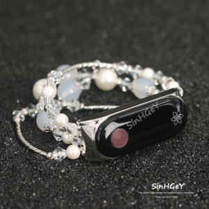 SinHGeY สายนาฬิกาสำรองสำหรับวง Xiaomi Mi 7สาย6/5/4/3สายเครื่องประดับมุกสำหรับเปลี่ยน