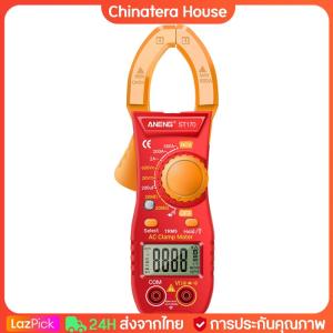 มัลติมิเตอร์แบบดิจิตอล 2000 นับเครื่องทดสอบความจุความต้านทานแรงดันไฟฟ้าปัจจุบันแคลมป์มิเตอร์พร้อมการทดสอบไฟฉายแบบ Live Wire