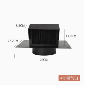 430 stainless steel roof vent 8-inch roof vent cap bathroom 4/6/8-inch roof vent exhaust