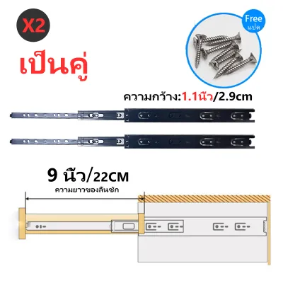 รางลิ้นชัก รางลิ้นชักลูกล้อ รางลิ้นชักรับใต้ เฮเฟเล่ สีขาว มีขนาด 10นิ้ว - 24นิ้ว รับน้ำหนัก 25kg ของแท้ 100% - รางสไลด์ รางเลื่อนสไลด์