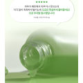 Serum thu nhỏ lỗ chân lông cà chua xanh SUNGBOON EDITOR GREEN TOMATO PORE LIFTING AMPOULE+ 30ML. 