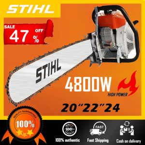 20 22 24 Inches 58CC/4.2KW Original Germany Gasoline Saw Germany Mini Portable Power Saw