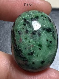 R151 พลอยทับทิมซอยไซต์ Ruby zoisite นน 55.90 กะรัต ดิบธรรมชาติ จำนวน 1เม็ด ขนาด 27x21x11มิล